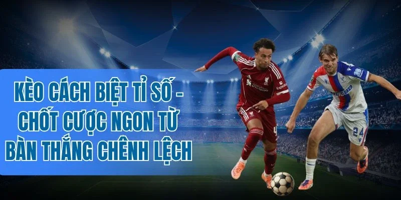 Tìm hiểu phong độ 5 trận gần nhất